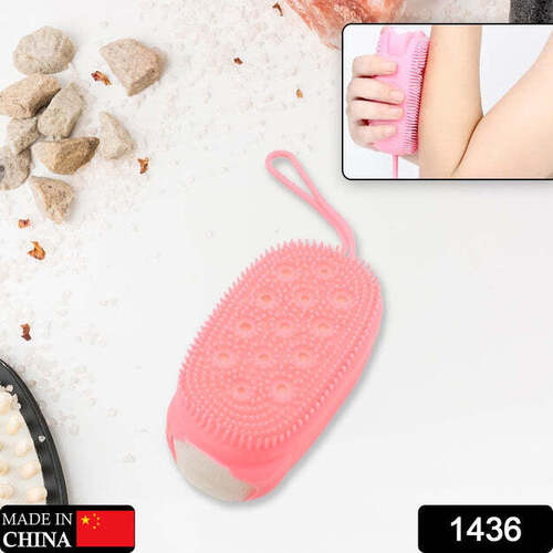 SILICONE SUPER SOFT SILICONE BATH BRUSH DOUBLE SIDED BODY SCRUBBER BRUSH FOR DEEP CLEASING EXFOLIATING  ULTRA SOFT SCRUBBER