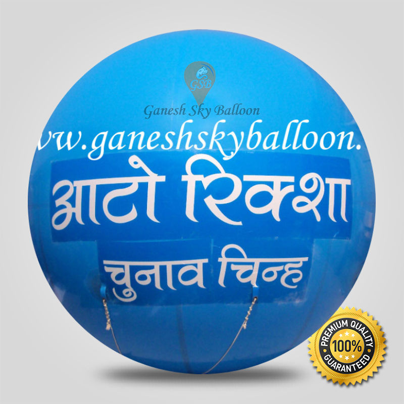 Round Shape Advertising Sky Balloon for Election