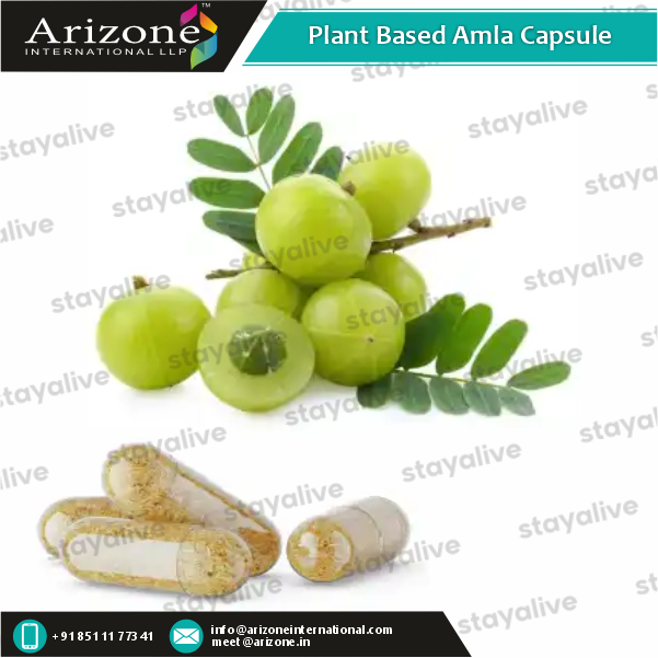 Amla Capsule