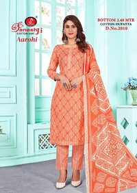 Ganeshji Aarohi Vol-2 Dress Material