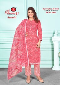 Ganeshji Aarohi Vol-2 Dress Material