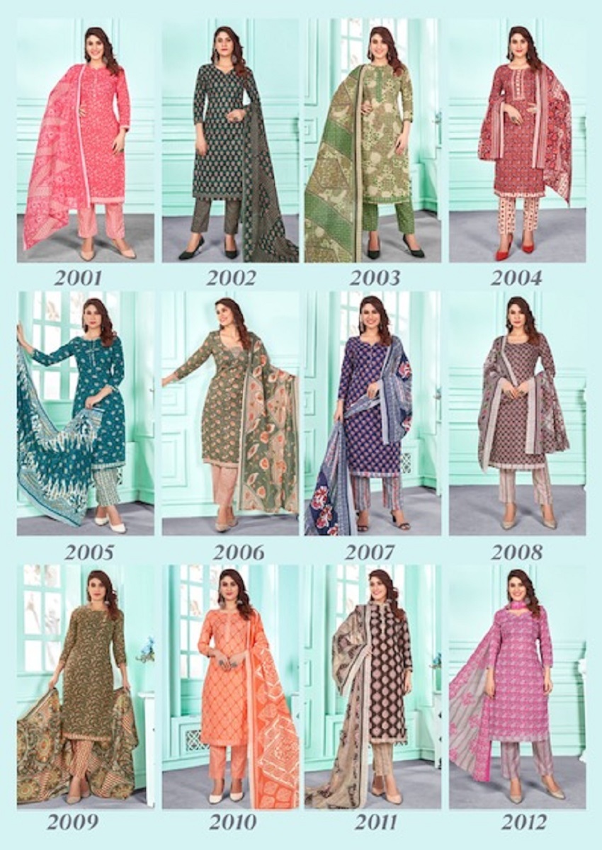 Ganeshji Aarohi Vol-2 Dress Material