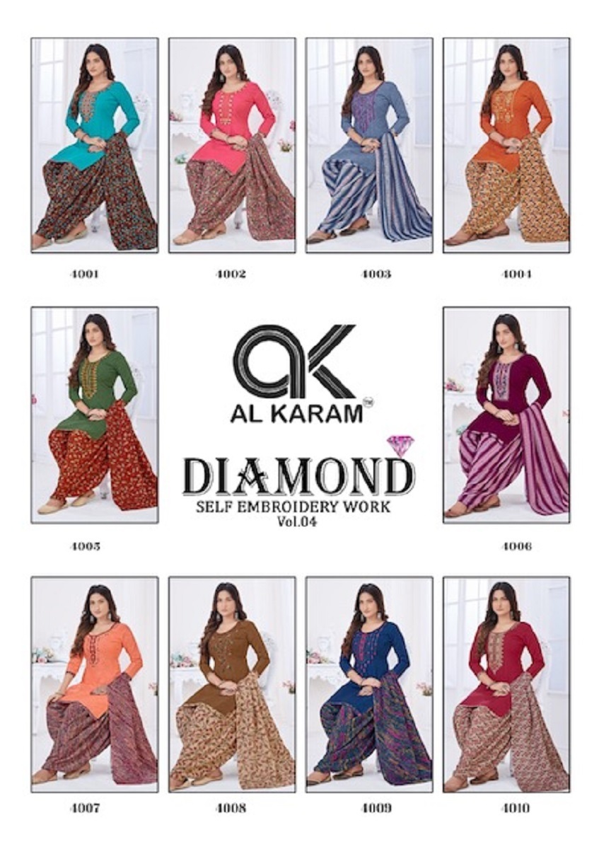 Al Karam Diamond Vol-4 Dress Material