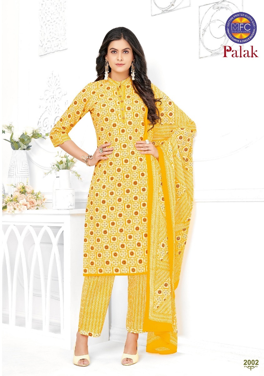 MFC Palak Vol-2  Kurti Pant Dupatta