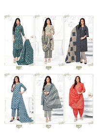 MFC Palak Vol-2  Kurti Pant Dupatta