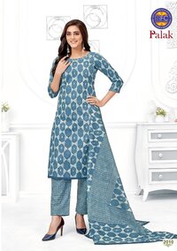 MFC Palak Vol-2  Kurti Pant Dupatta