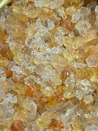 Arabic Gum Grade B
