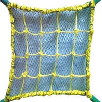 10X 5 Overlay Safety Net - Color: Yellow-Blue