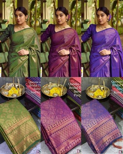 Soft Lichi Silk Saree New Collection - Color: 3