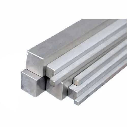 Steel Plain Square Bars