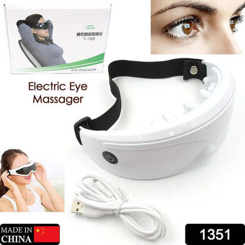 ELECTRIC EYE MASSAGER DARK CIRCLES DRY EYES EYE BAG EYE RELIEF VIBRATION MAGNET THERAPY EYE CARE MASSAGE DEVICE WITH ADJUSTABLE ELASTIC BAND FOR IMPROVING SLEEP