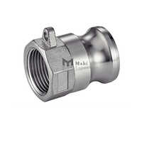 1254 Female Adapter Cam Coupling