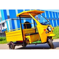 MS E Rickshaw Loader