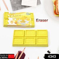 Chocolate Shaped Erasers Soft Pencil Erasers Supplies For Office School Students Drawing Writing Classroom Rewards For Return Gift
