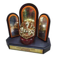 Lord Ganesh Gold Plated Trophy
