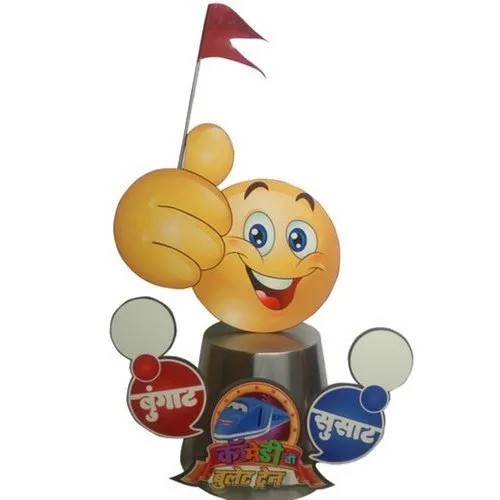 Light Weight Themed Trophies