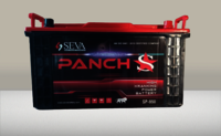 Automotive Battery Sp 950 - Battery Capacity: 81 A   100ah