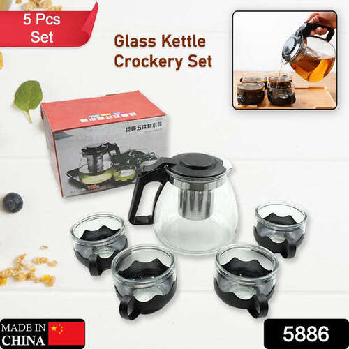 FLAME PROOF GLASS KETTLE AND  CUP SET WITH STEINER HIGH QUALITY KETTLE SET FOR HOME AND  CAFE USE