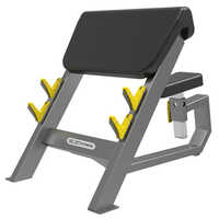 Seated Preacher Curl - Application: Tone Up Muscle