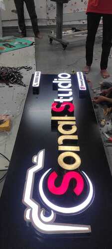 Acrylic LED Board - Acrylic, Variable Dimensions, Black | 3D & 2D Display Options, 12V Power, High Brightness for Indoor/Outdoor Signage
