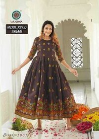 Kalaai Designer Gown - Age Group: 15 To 50