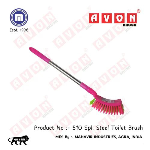Toilet Brush No.510
