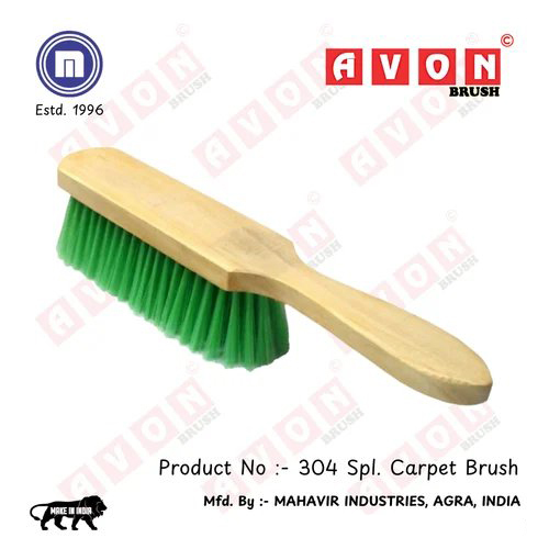 Wooden Carpet Brush no.304 spl