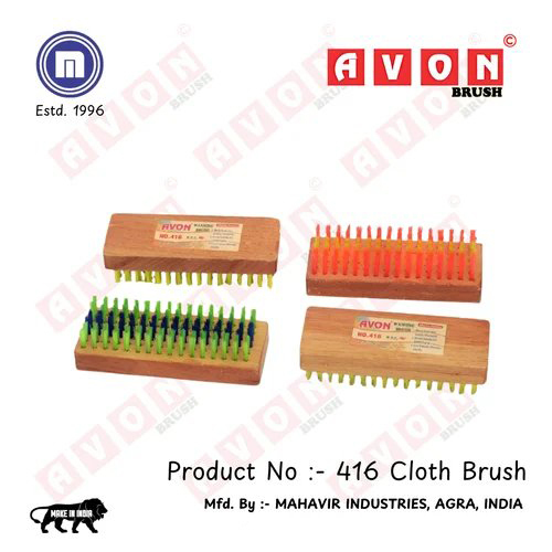 Wooden Washing Brush CB 416 - Plastic & Wooden 6 Inch Size Pink Color | Ideal for Industrial Applications
