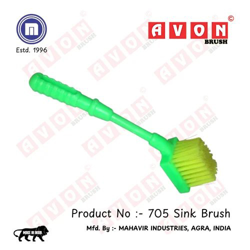 Sink Brush no. 705