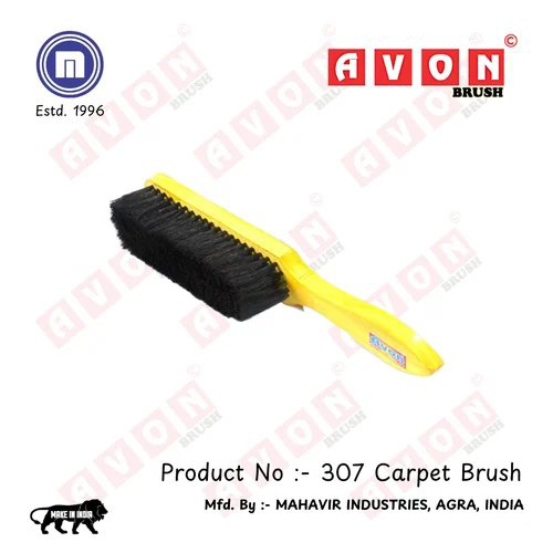 Goldsmith And Carpet Brush No.307 - Wood Material Various Sizes Available | Ideal For Delicate Goldsmithing And Carpet Cleaning Tasks