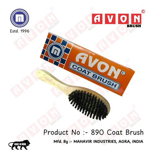 Wooden Coat Brush 890