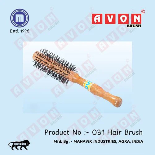 Wooden Hair Brush - Brown Finish | Ideal for Everyone's Hair Type