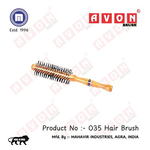 Wooden Hair Brush 35 - Brown Wood Finish | Ergonomic Design Durable Bristles Ideal for All Hair Types