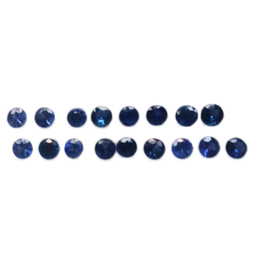 Blue Round Sapphire Gemstone