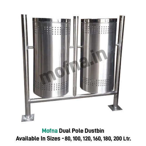 Stainless Steel Double Pole Mounted Dustbin