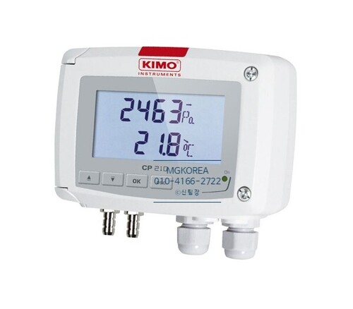 Kimo Differential Pressure Transmitters