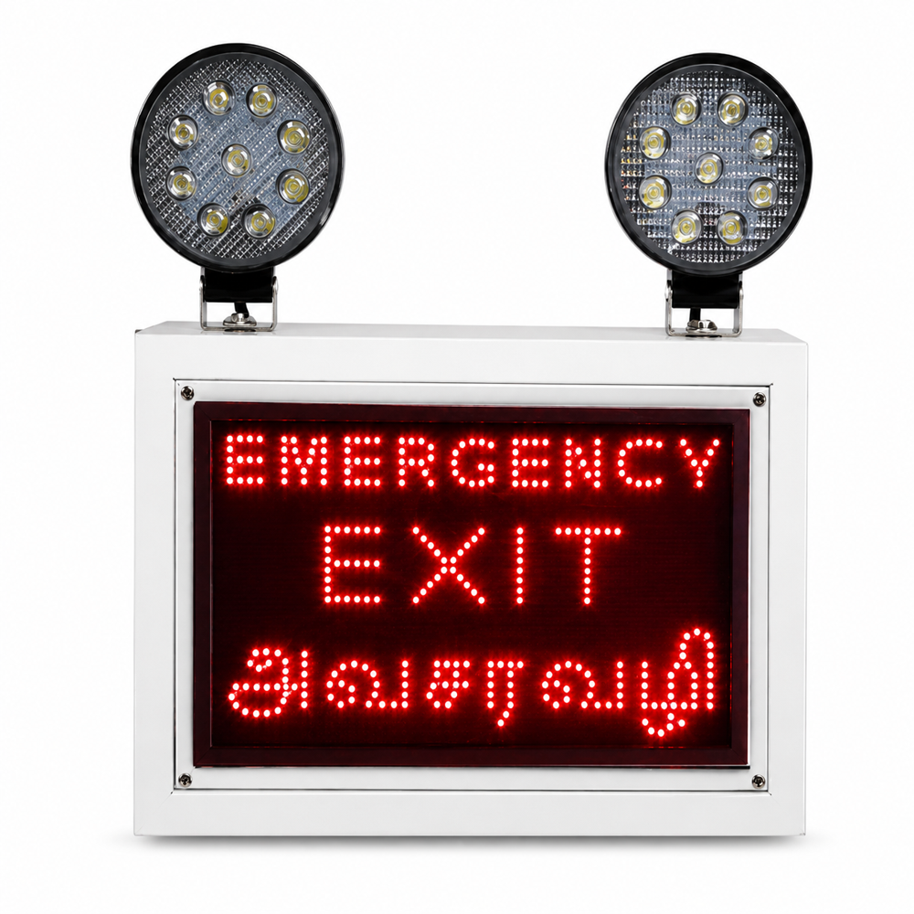 Emergency Exit Lights - Charging Time: 7 Hours