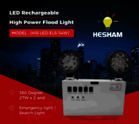 Emergency Exit Lights - Charging Time: 7 Hours