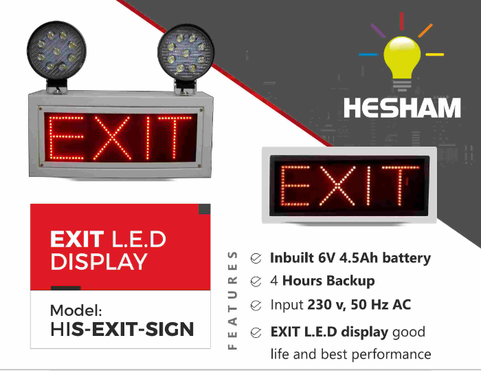 Emergency Exit lights