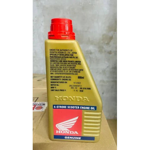 Two Stroke Engine Oil Application: Industrial