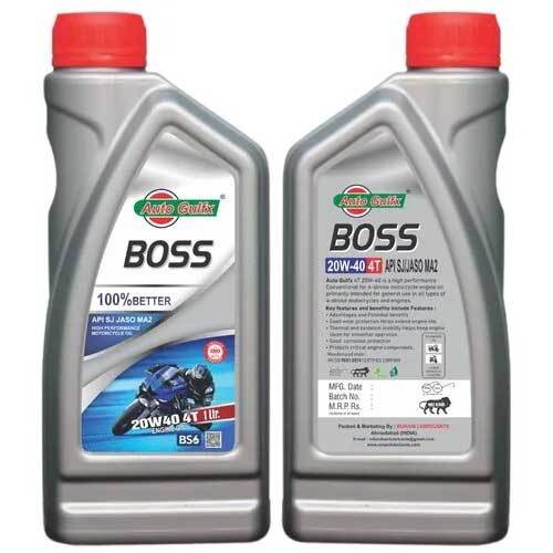 Bike Engine Oil