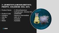 3-(Dimethylamino)methylpropyl chloride hydrochloride (DMMPC)