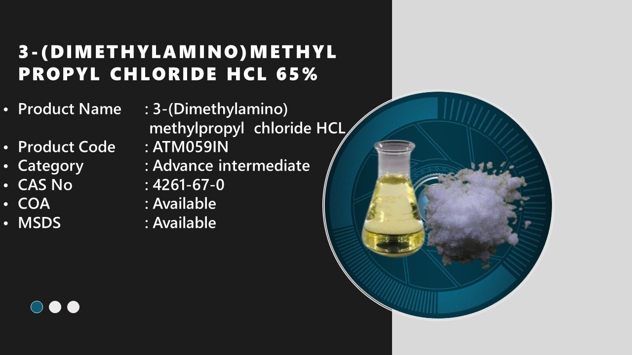 3-(Dimethylamino)methylpropyl chloride hydrochloride (DMMPC)