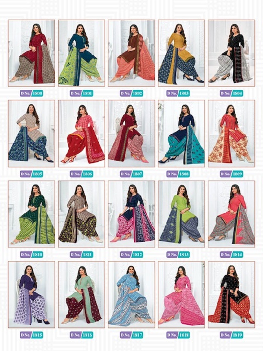 Mcm Priya Vol-18 Dress Material