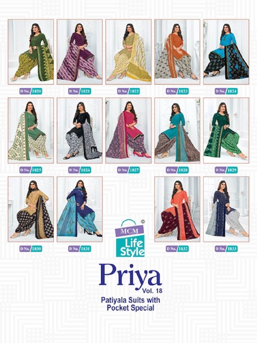 Mcm Priya Vol-18 Dress Material
