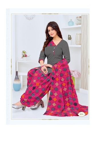 Kuber Geet Patiyala Vol-7 Readymade