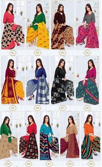 Kuber Geet Patiyala Vol-7 Readymade