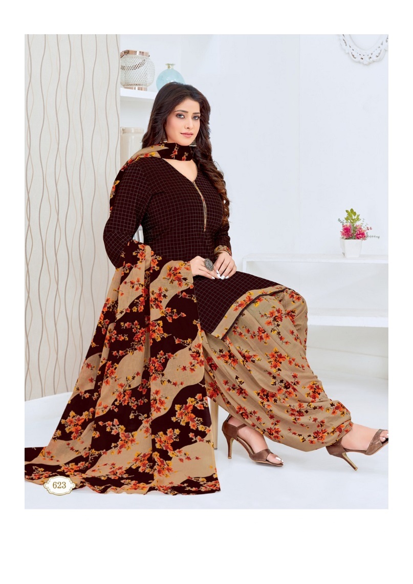 Kuber Geet Patiyala Vol-7 Readymade
