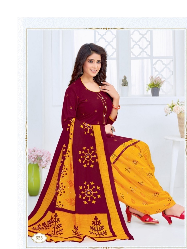 Kuber Geet Patiyala Vol-7 Readymade