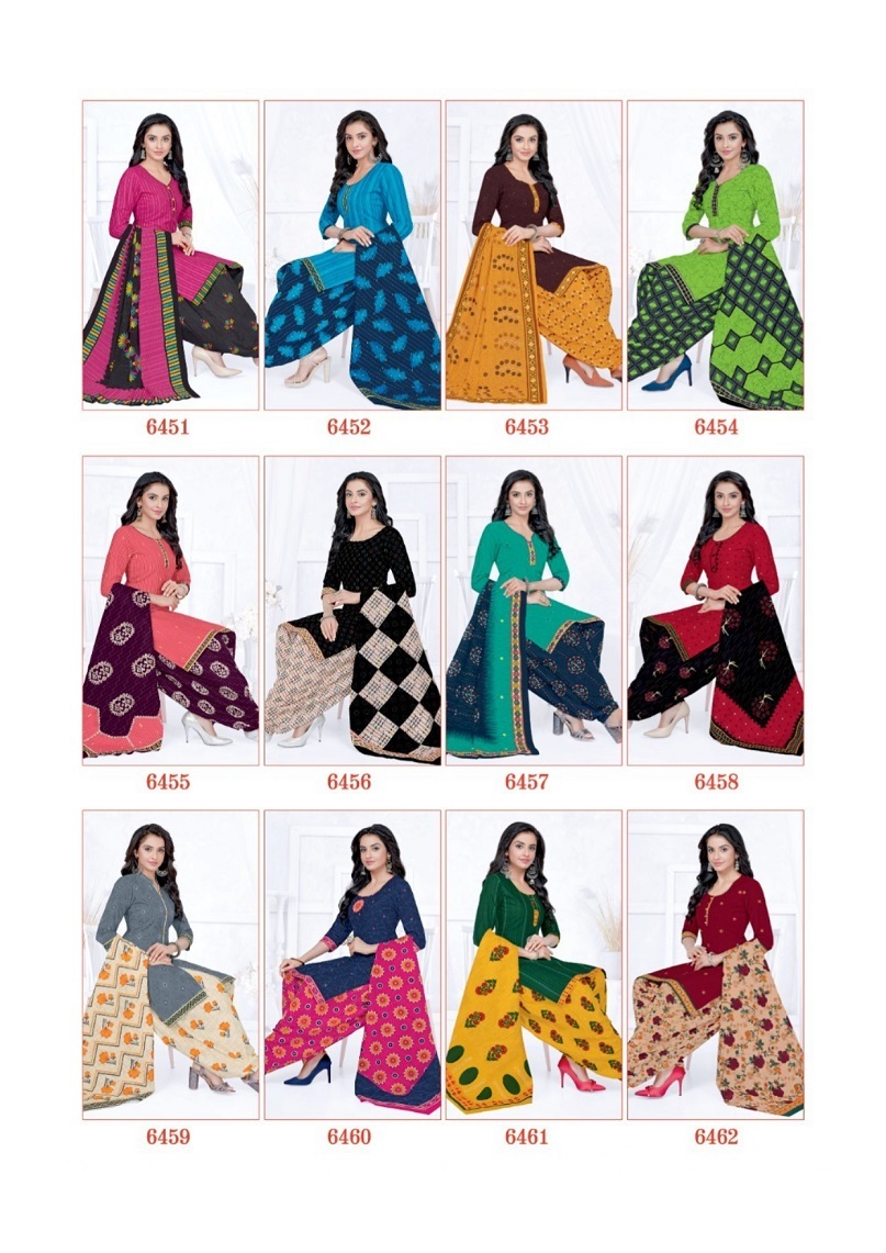 Sidhi Vinayak Pankhi Vol-4  Readymade